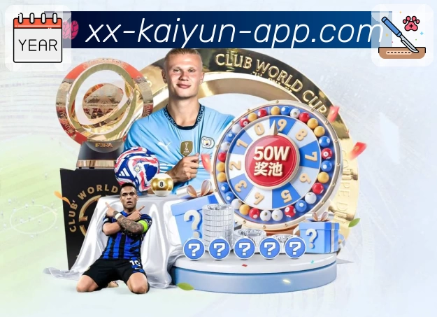 kaiyun全站App kaiyun全站App